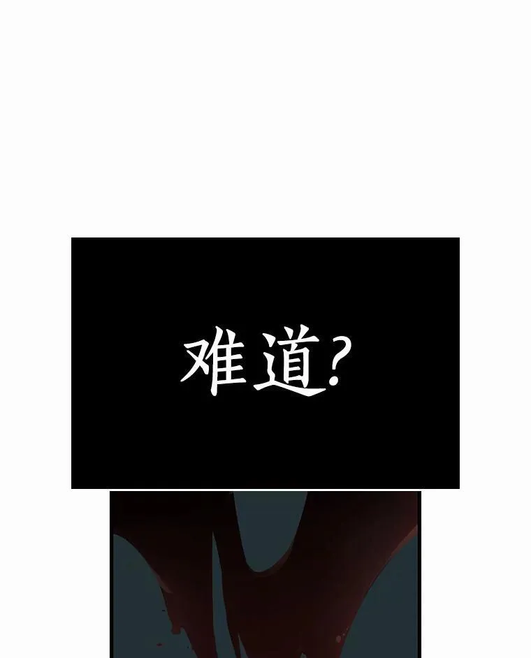 187.金独子的爱-5122