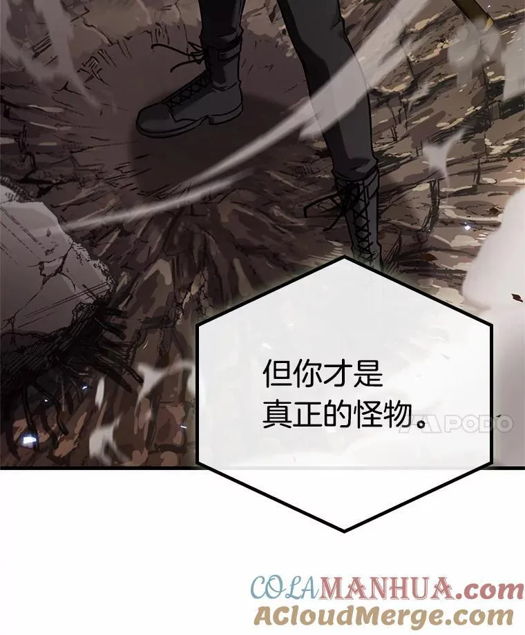 189.金独子的爱-764