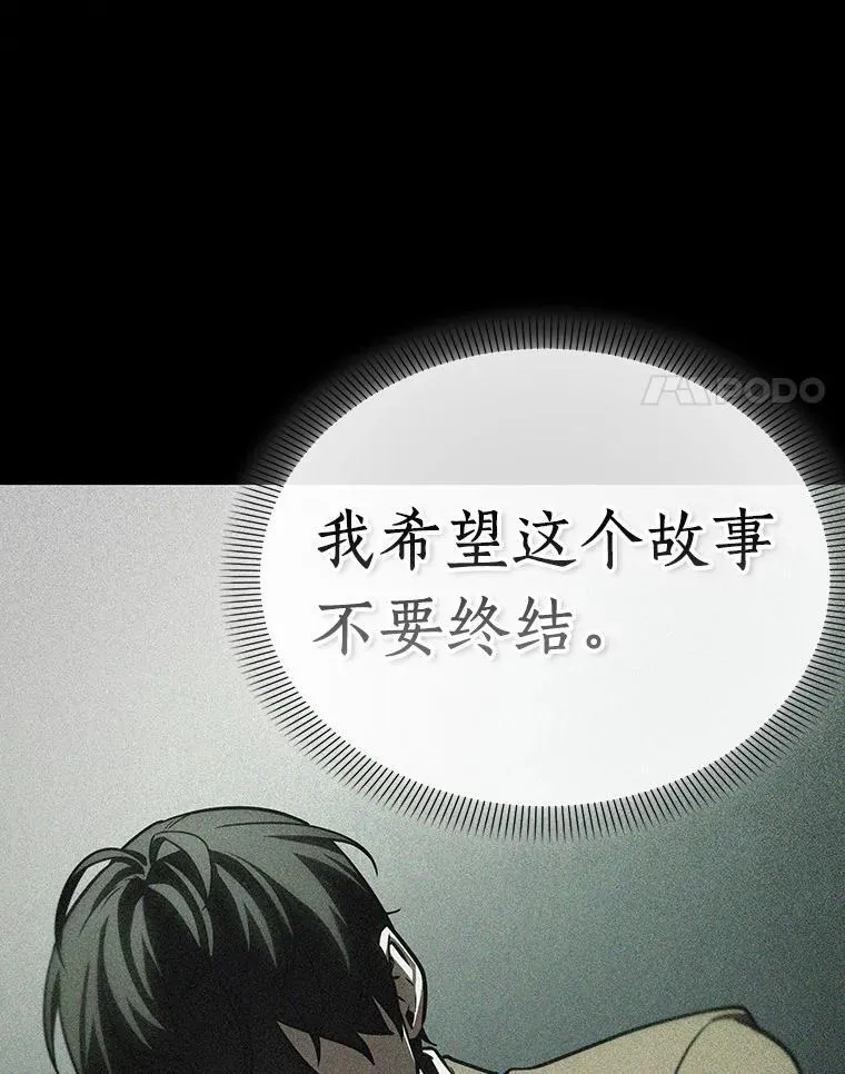 197.重读-493