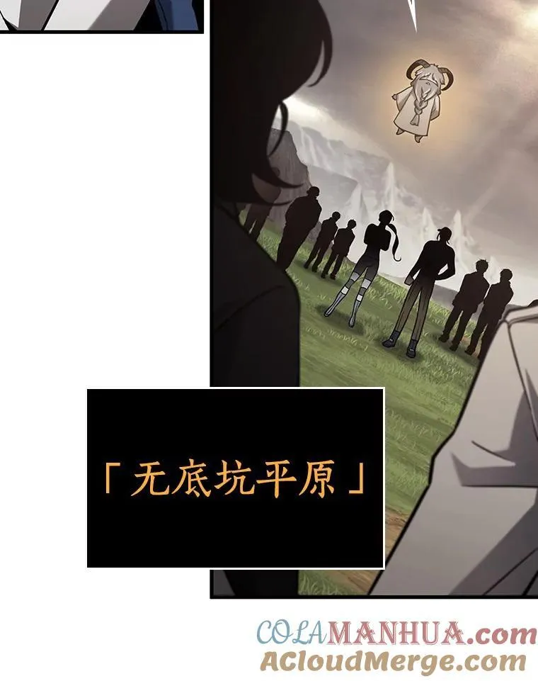 179.任务的坟墓-276