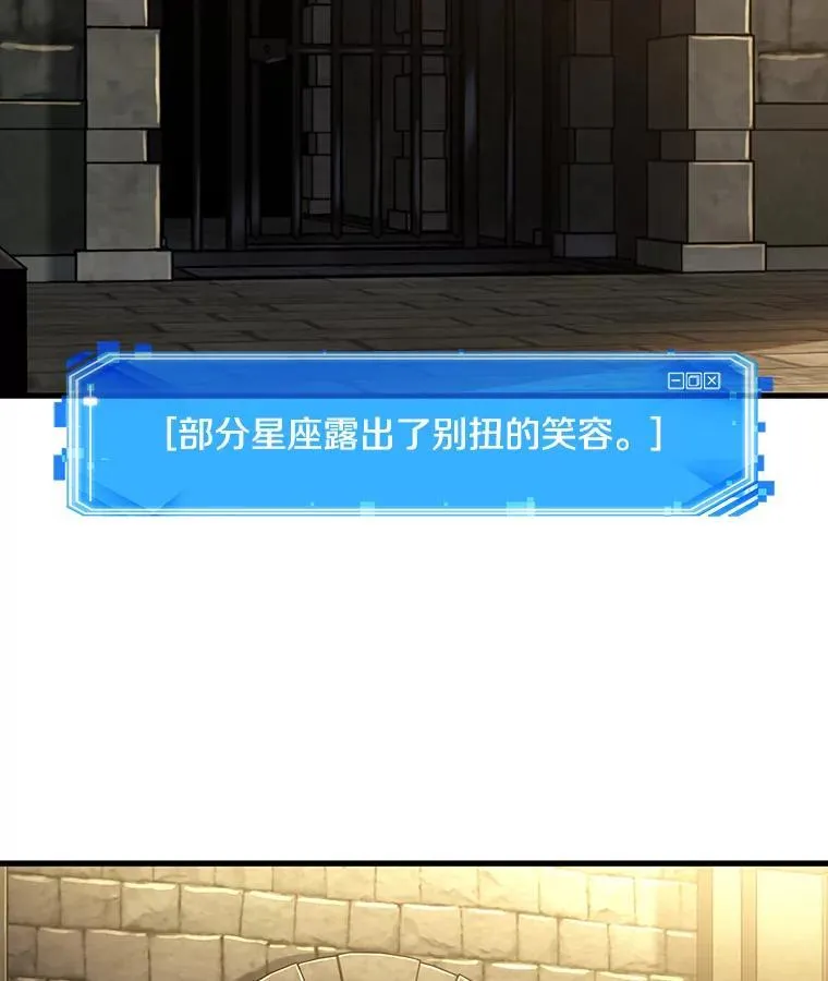 182.任务的坟墓-555