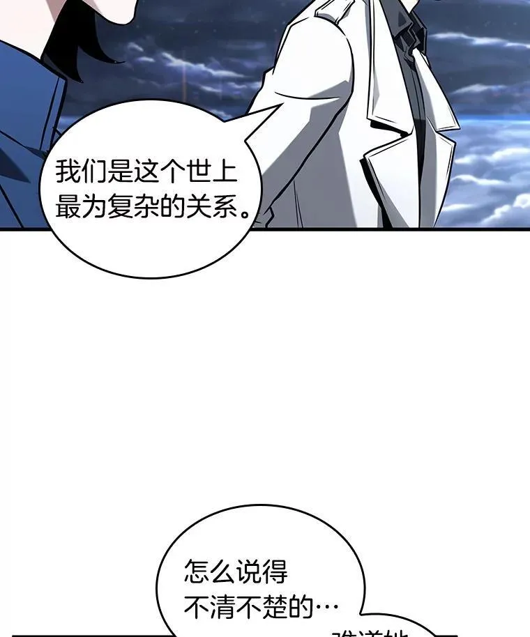194.重读-199