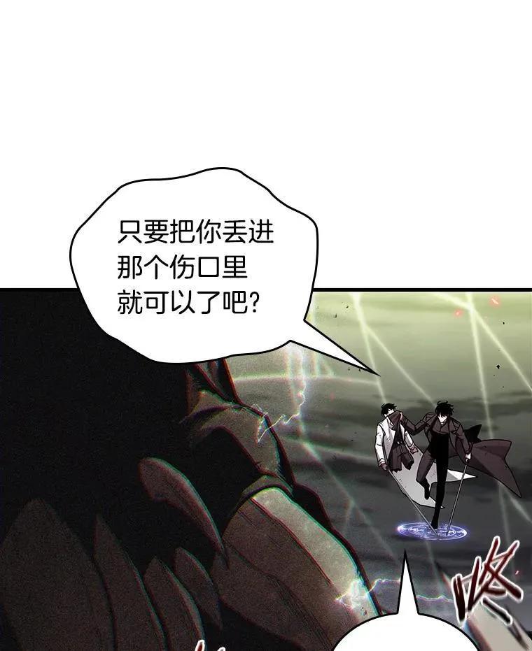 205.不能吃的东西-269