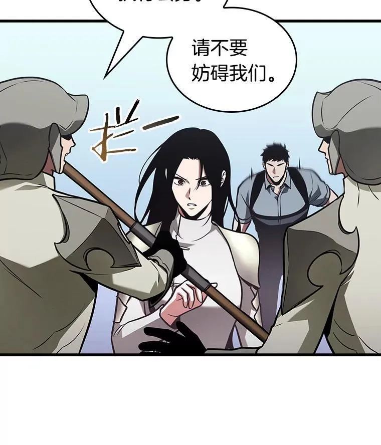 183.金独子的爱-1117