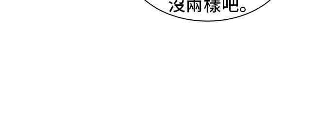 7话63