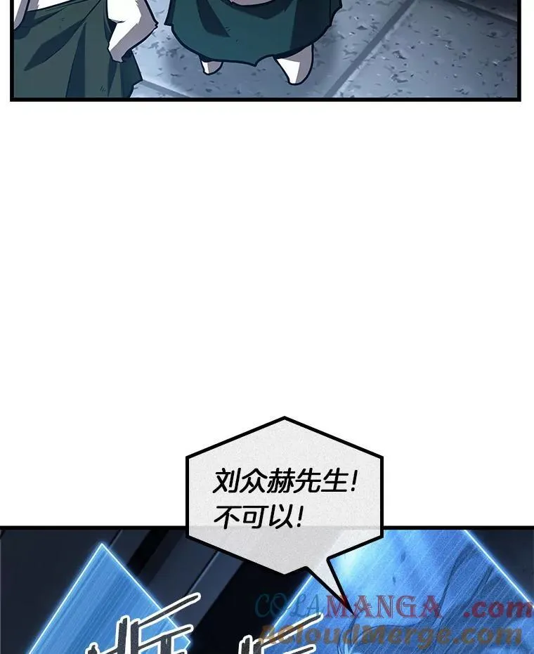 198.重读-512