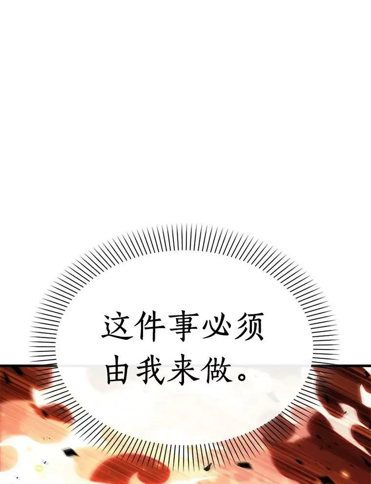 155.无法解读-374