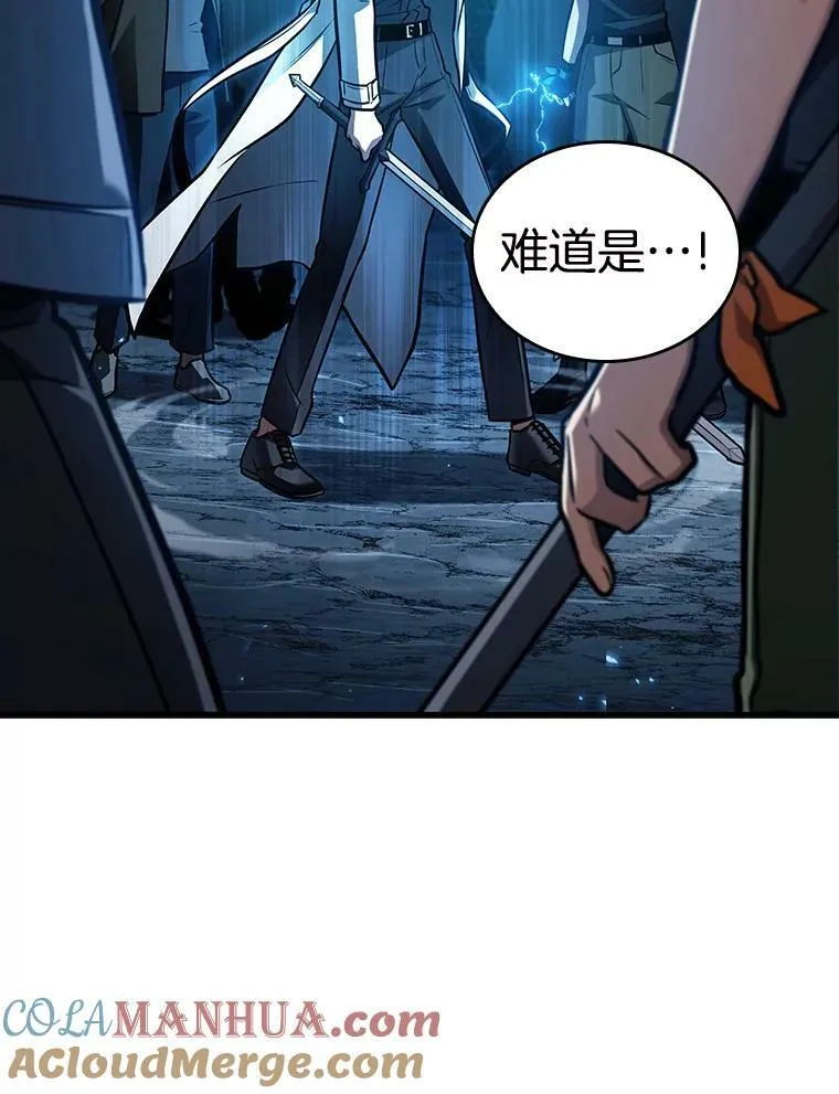 152.任务破坏者-9108