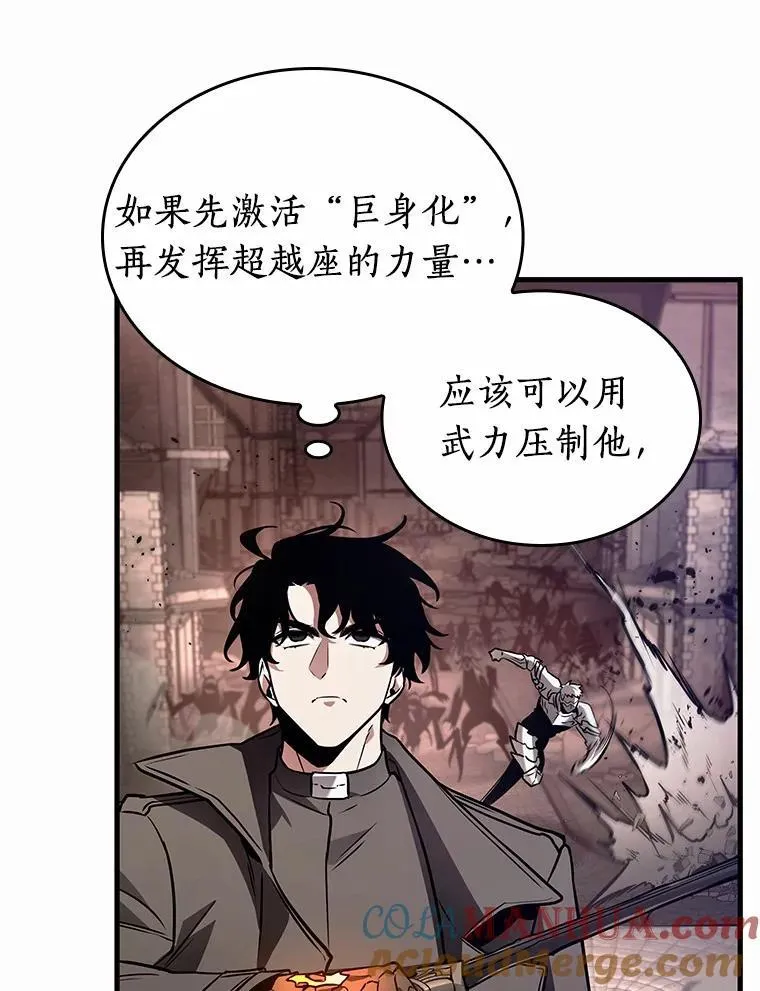 189.金独子的爱-7128