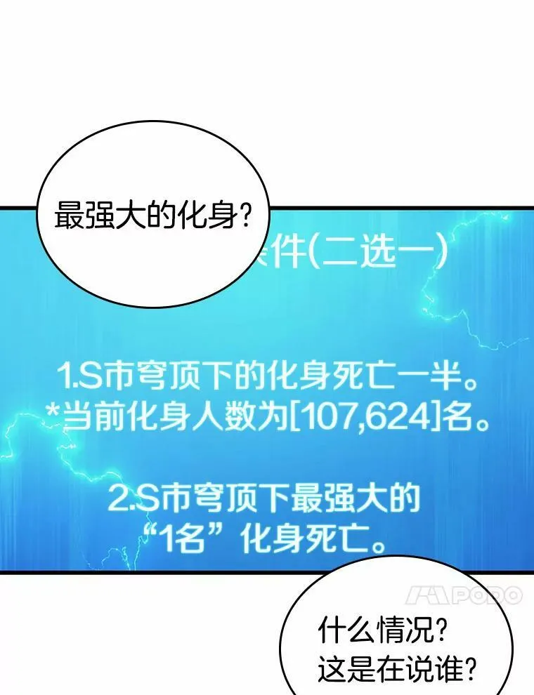 156.无法解读-4134