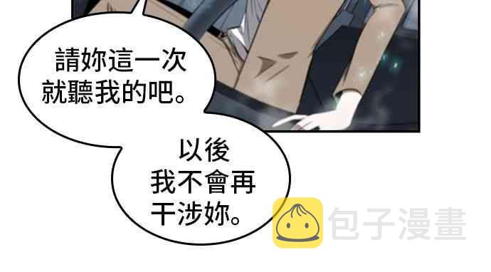 4话67