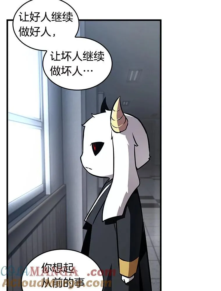 196.重读-380
