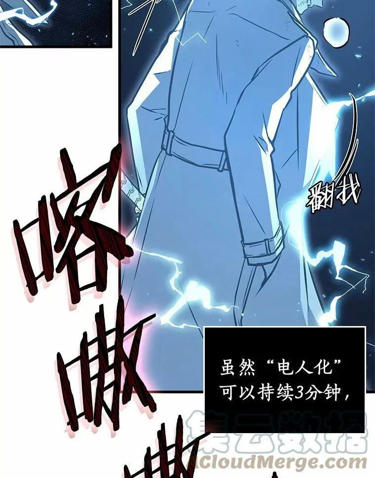 142.直面神的人们-884