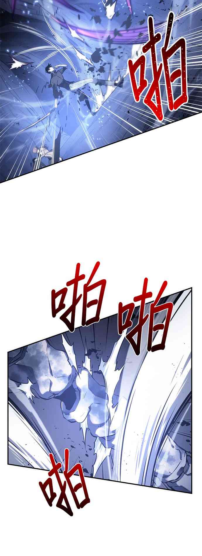 21话25
