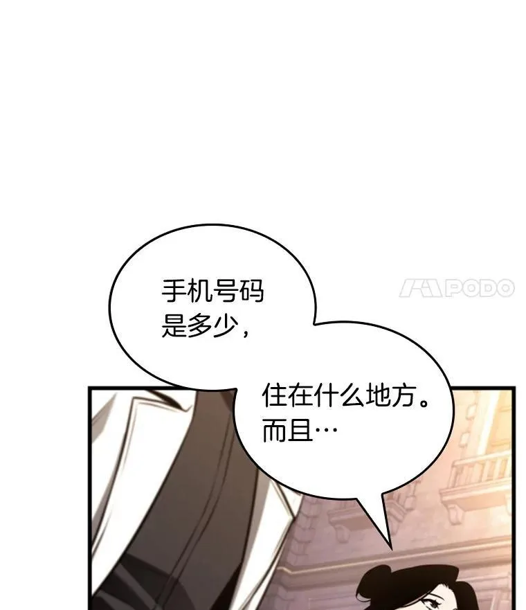 182.任务的坟墓-5127