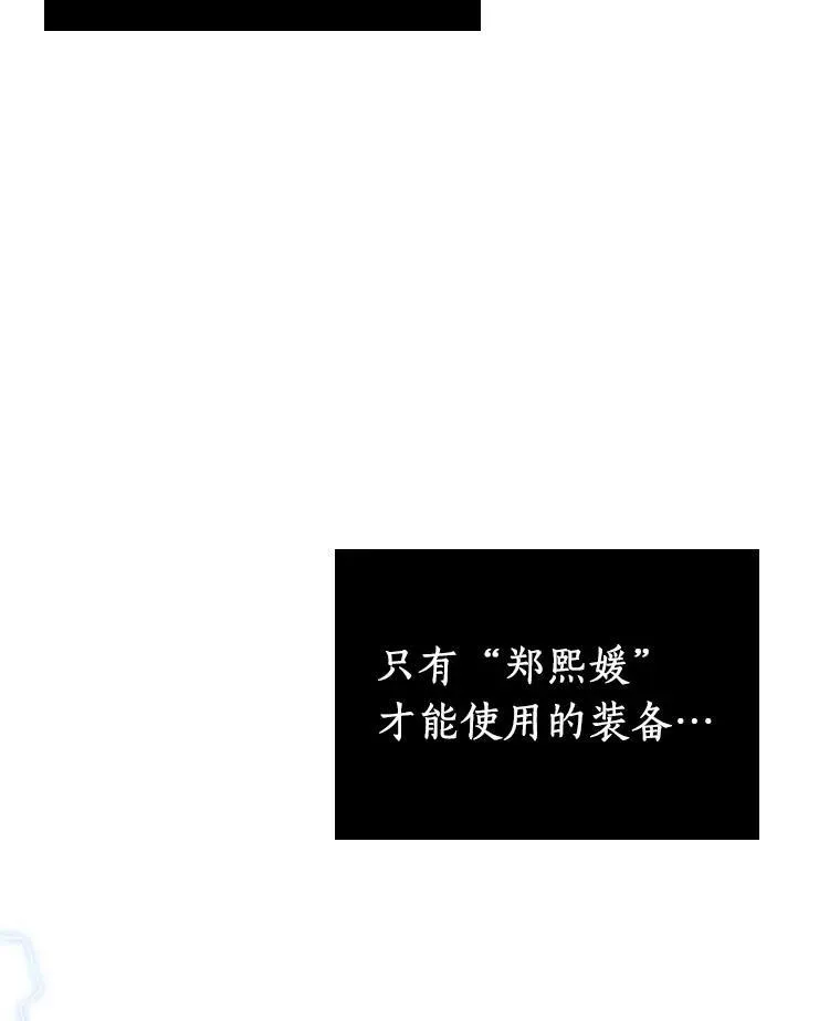 182.任务的坟墓-5157