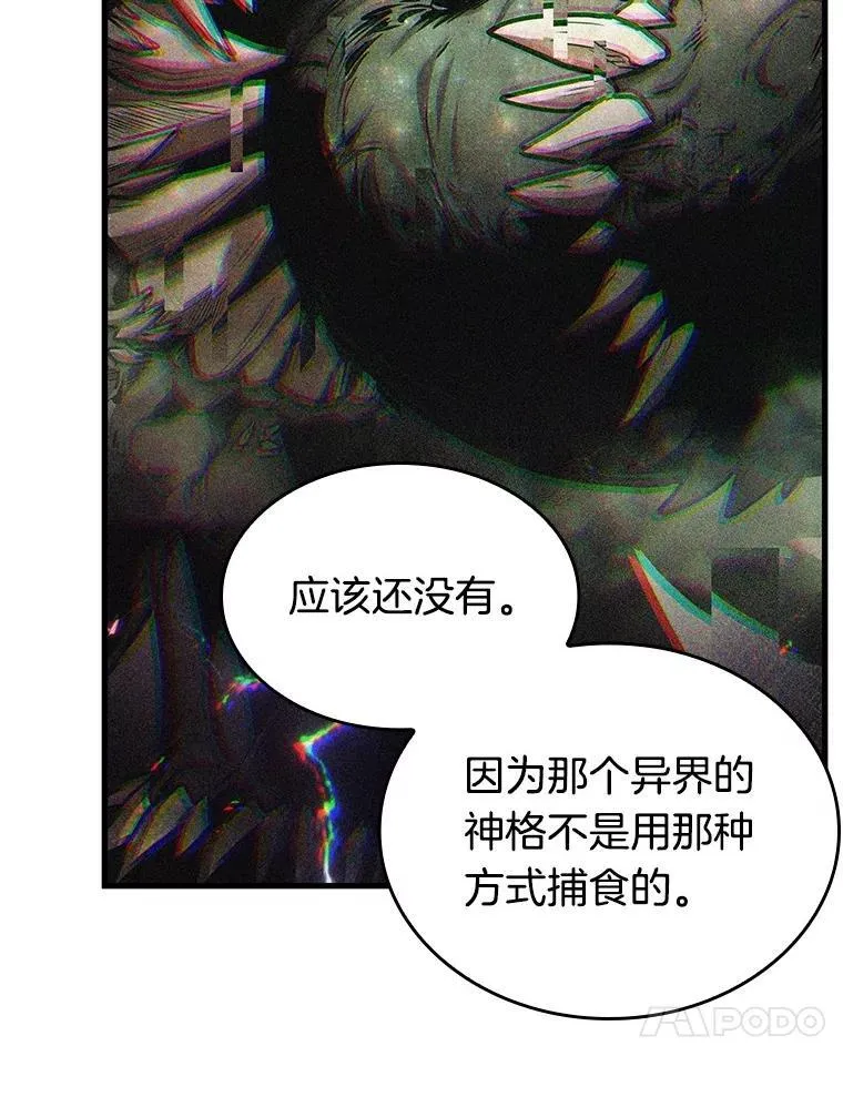 203.重读-1030