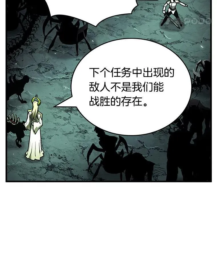 186.金独子的爱-479