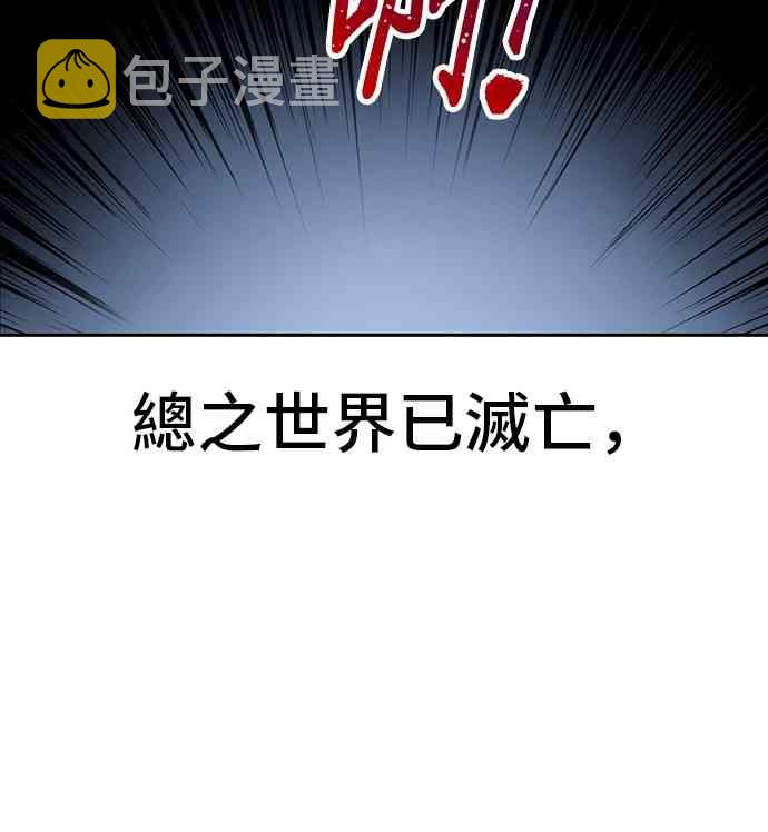 16话89