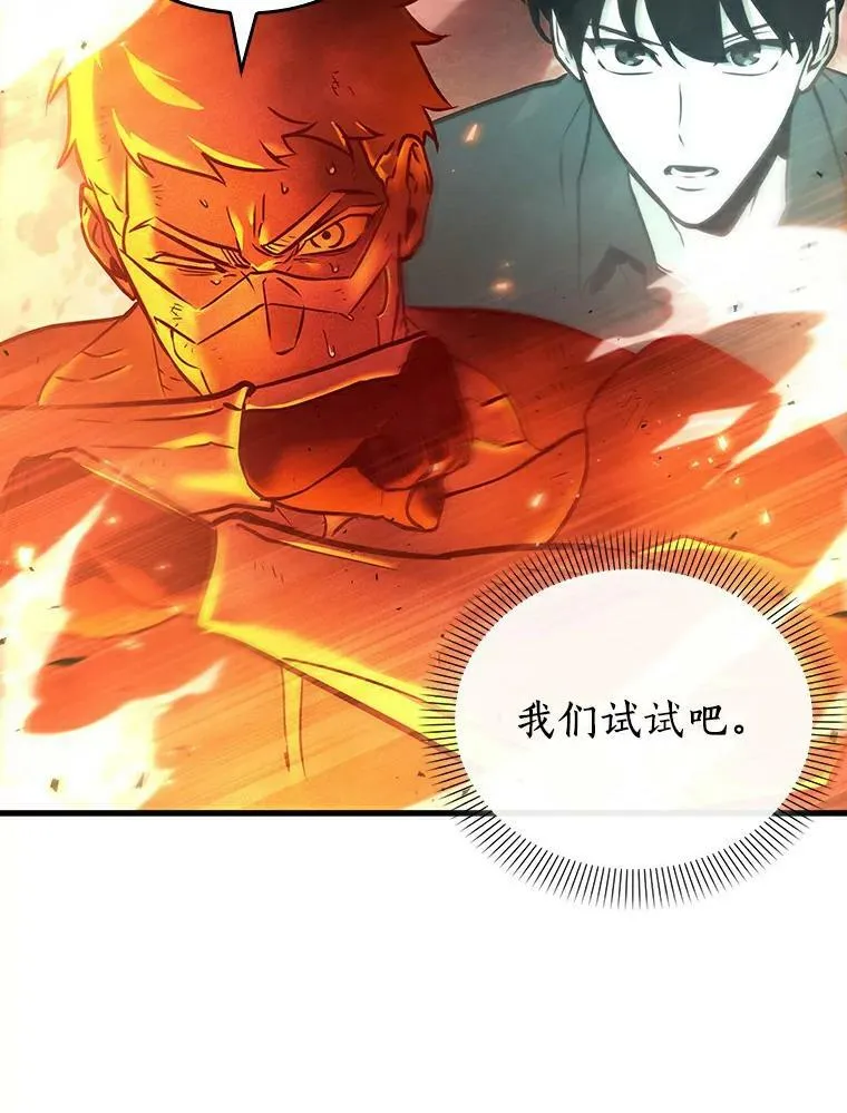 155.无法解读-339
