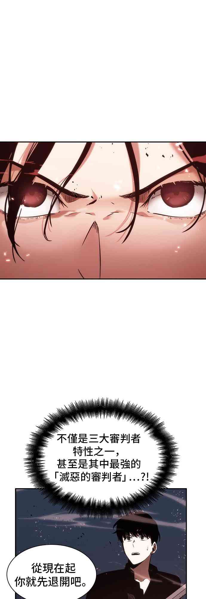 24话46