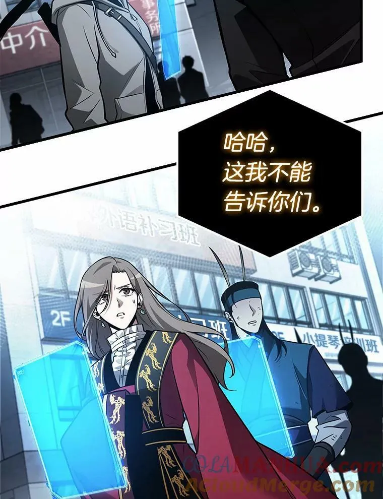 156.无法解读-4136
