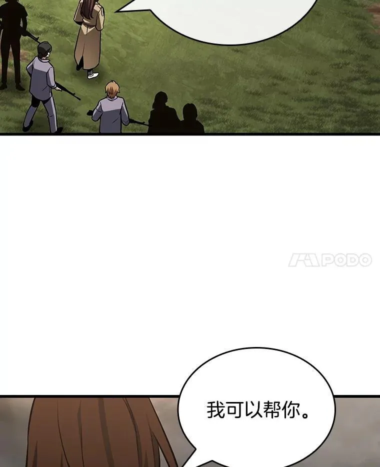 197.重读-465