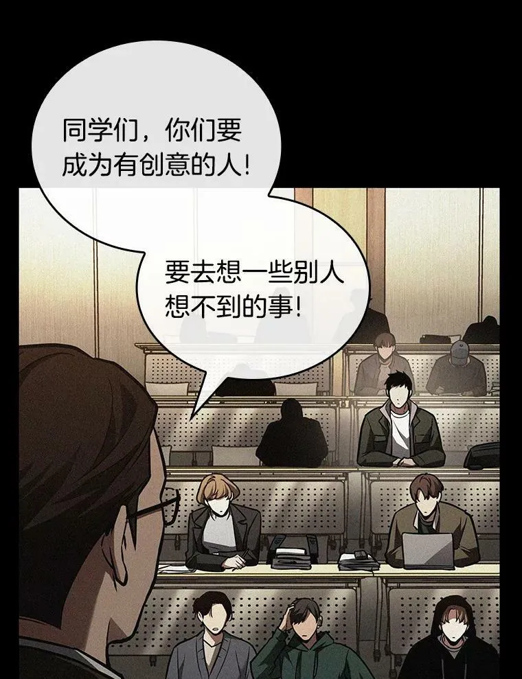 153.无法解读-185