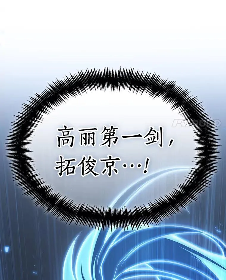 198.重读-541