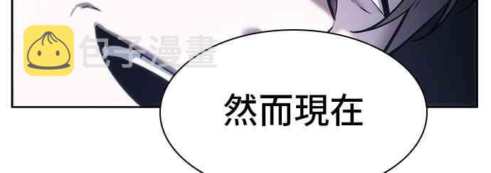 24话13