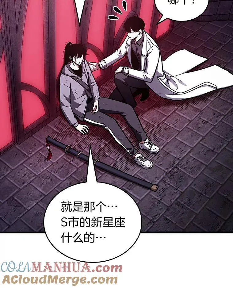 173.黑暗城堡-2100