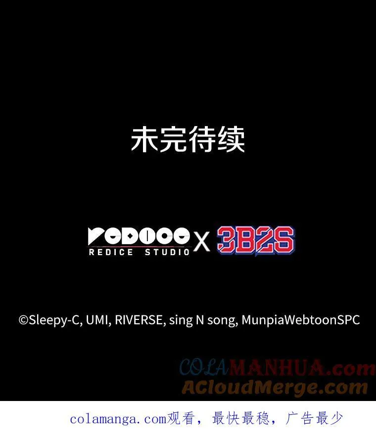 187.金独子的爱-5160