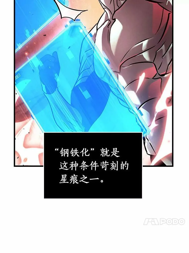 154.无法解读-2122