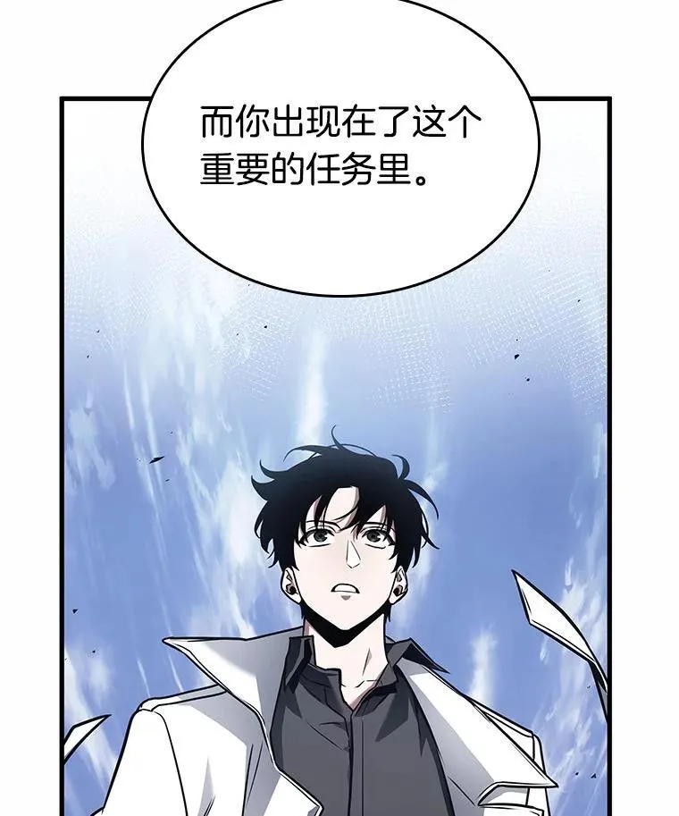 185.金独子的爱-317