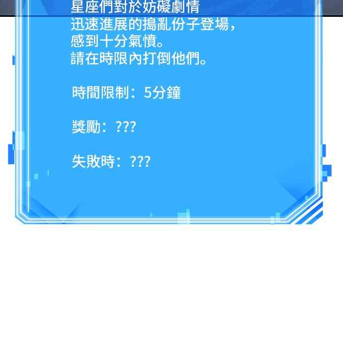 16话51