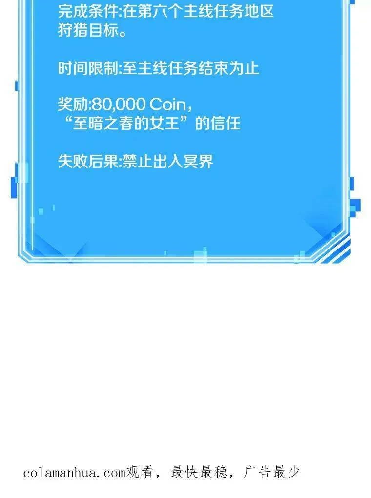 143.直面神的人们-992
