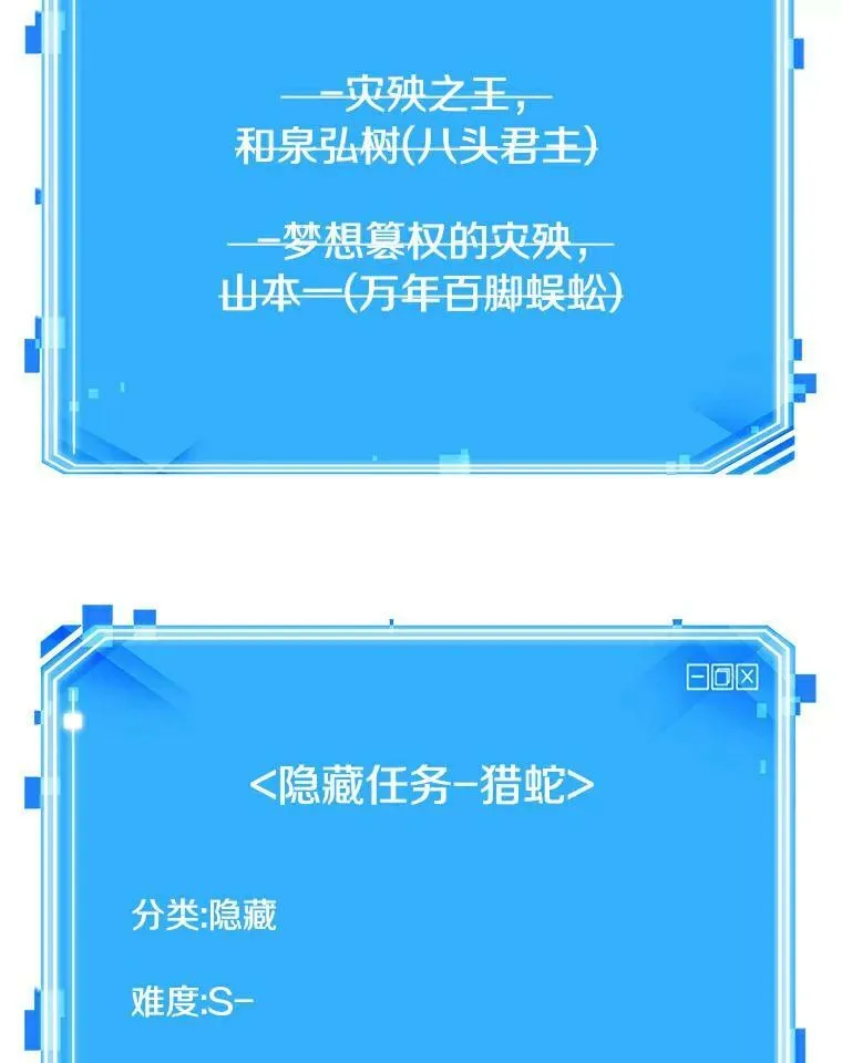 143.直面神的人们-991