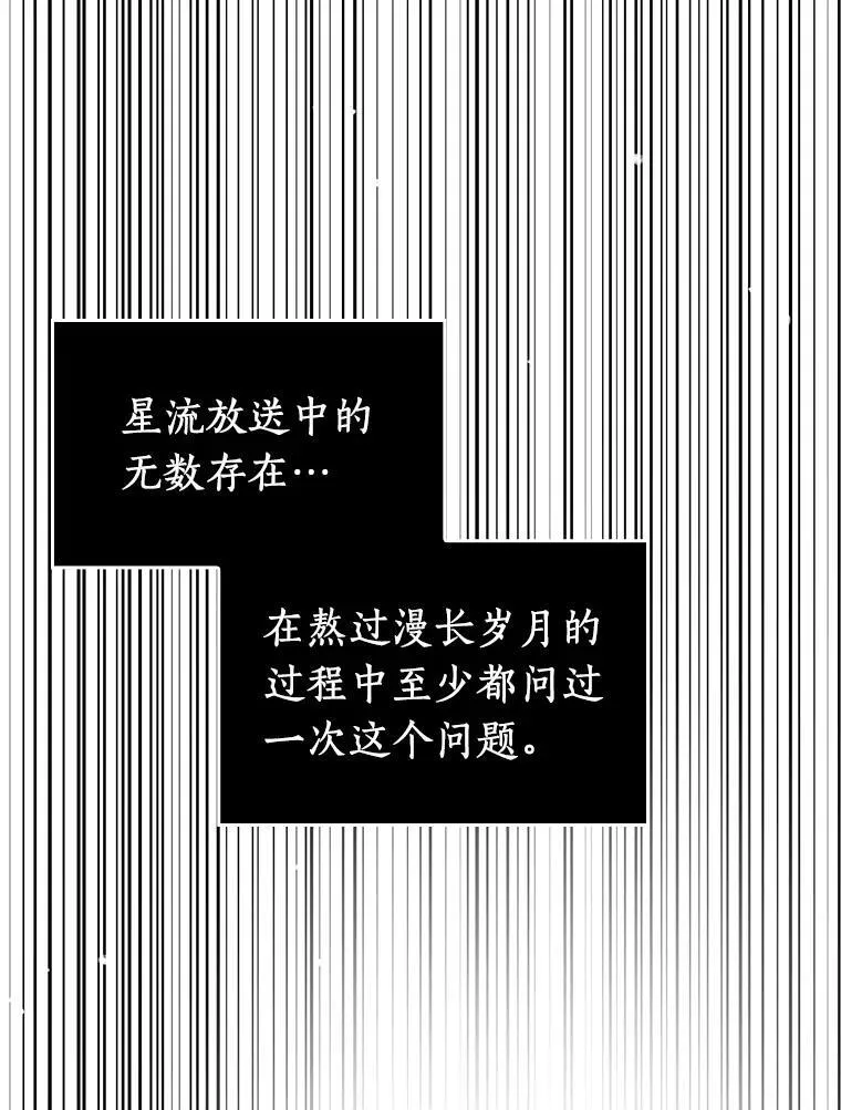 175.黑暗城堡-479
