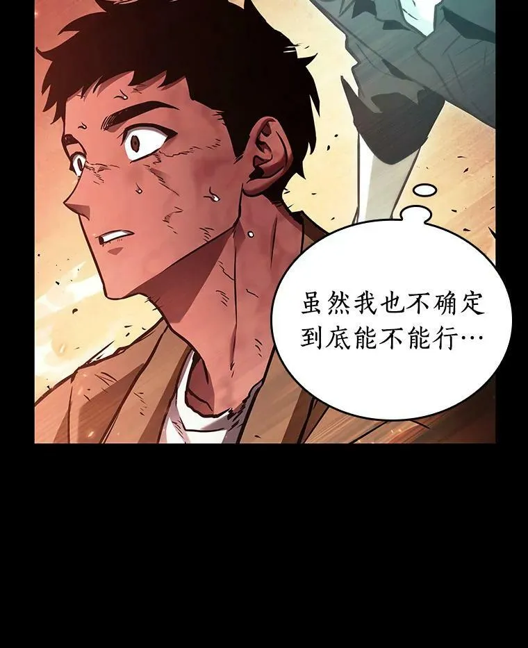 154.无法解读-259