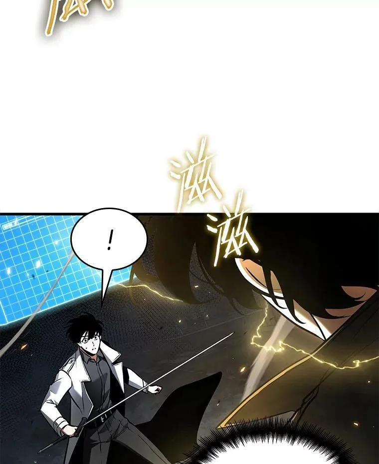 151.任务破坏者-826