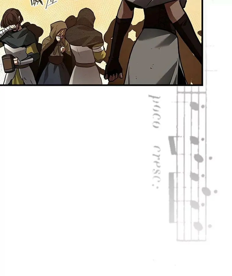 145.任务破坏者-257