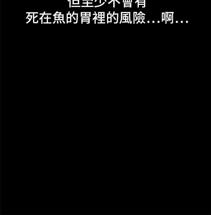 15话21