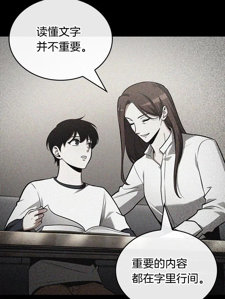 193.金独子的爱-1174
