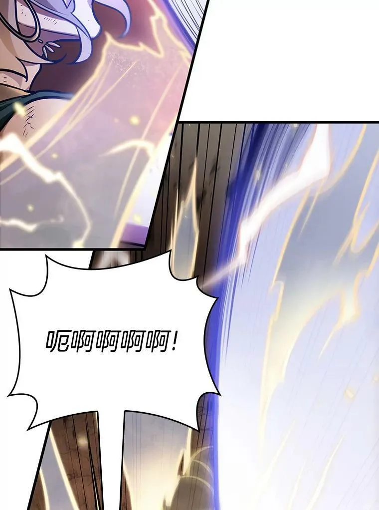 162.最强替罪羊-642