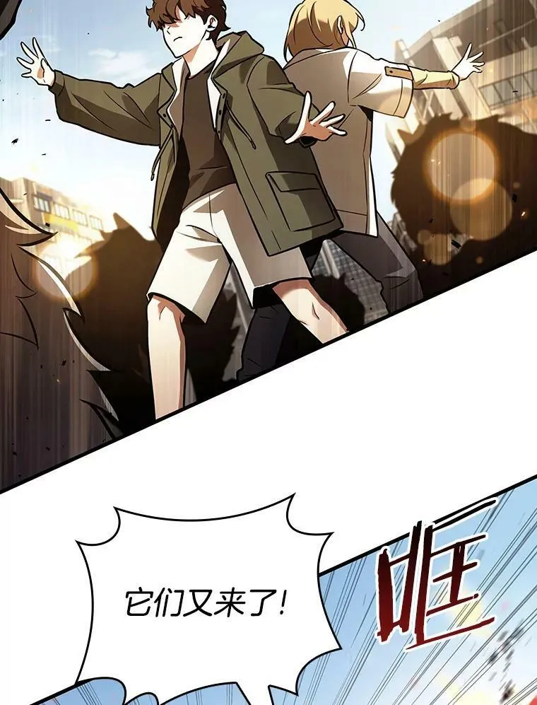 156.无法解读-493