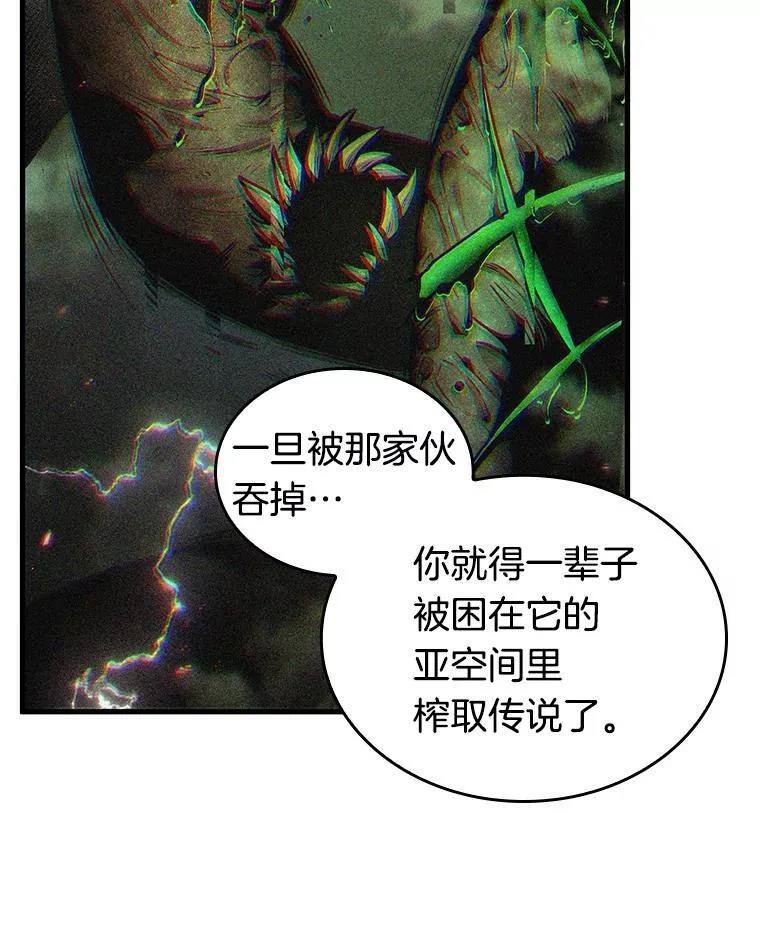 203.重读-1049