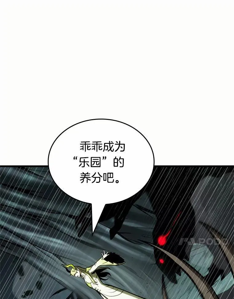 187.金独子的爱-551