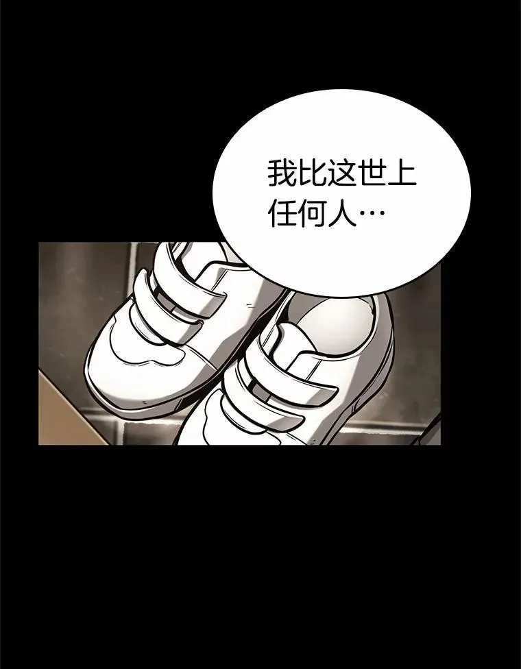 194.重读-1186