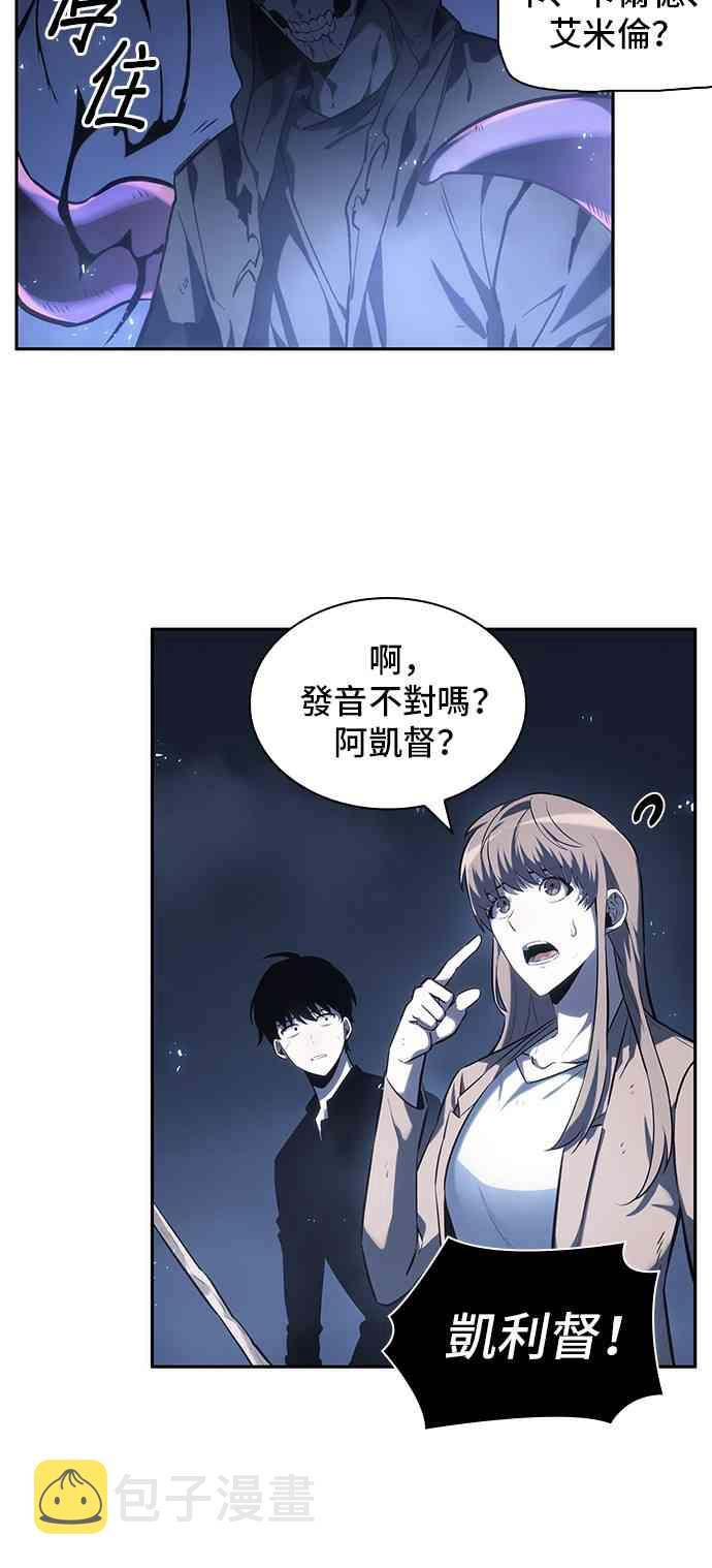 21话9