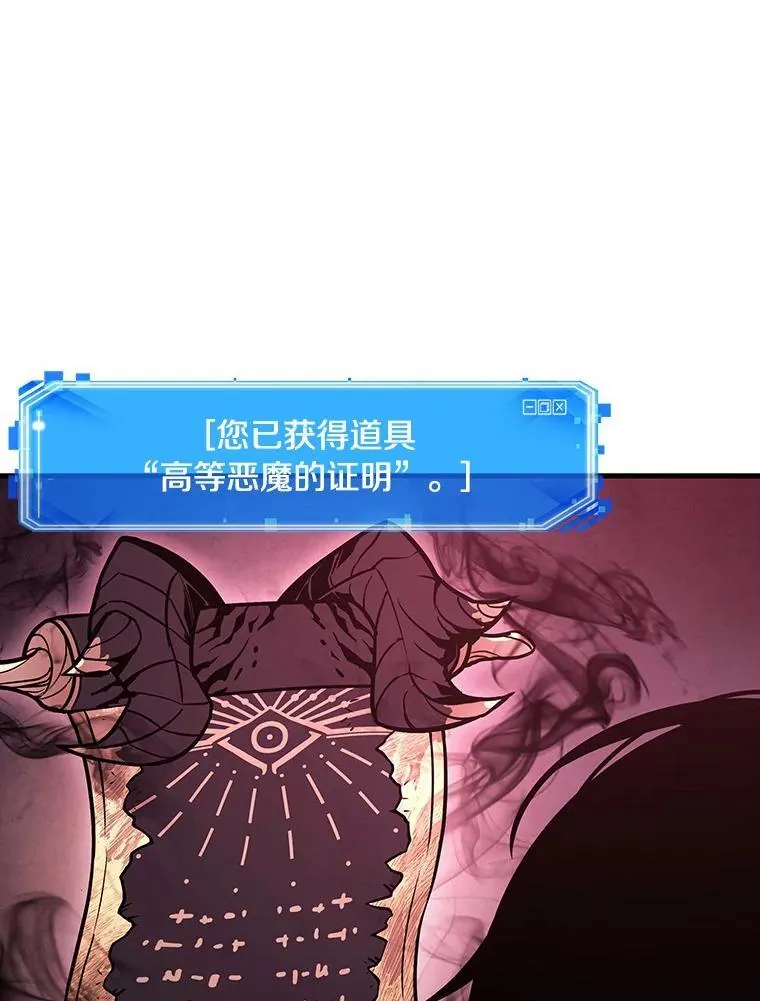 173.黑暗城堡-2107